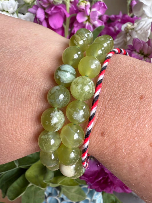 Serpentine Jade